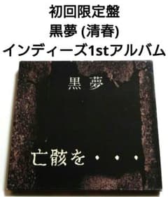 m10189068096_1.jpg?1713654033