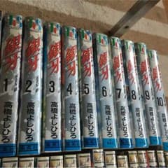 銀牙 全巻セット！＋銀牙 真 外伝1.2セット！のサムネイル