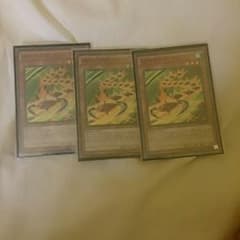 遊戯王のサムネイル