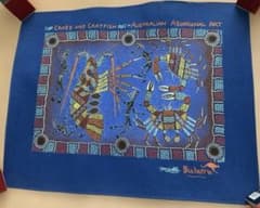 Malla Bulurru Tapestry, Aboriginal Art, Unused