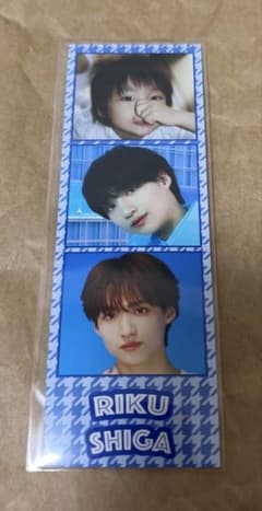 志賀李玖 FC特典 3CUT CARDのサムネイル