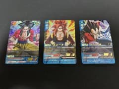 ドラゴンボールデータカードダス 爆レア ゴジータ4 悟空4 ベジータ4