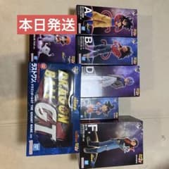 一番くじ　ドラゴンボールGT 上位フィギュア　ラストワン　コンプリートのサムネイル