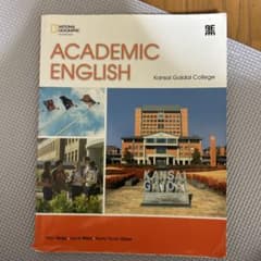 ACADEMIC ENGLISH Kansai Gaidai Collegeのサムネイル
