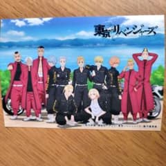 東京リベンジャーズ　ブロマイド　松戸通凛愚　イベント　写真