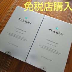 リジュラン プロテクション マスク パックのサムネイル