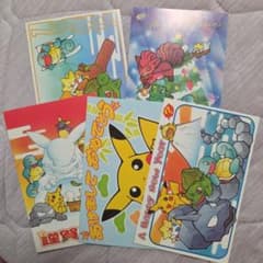 ポケットモンスター・ポストカードのサムネイル