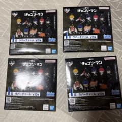 チェンソーマン ラバーチャーム 4個 未開封品のサムネイル