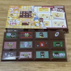 サンリオ ちょこぶろっくしーる バッドばつ丸 けろけろけろっぴのサムネイル
