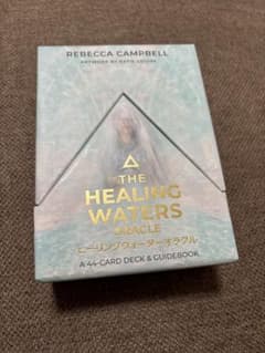 オラクルカードTheHealingWatersOracle44枚カードデッキのサムネイル