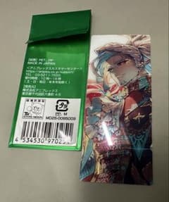 FGO 最終再臨展　編成画面風カード　EXTRA Ⅱ カリオストロのサムネイル
