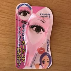 まつ毛が広がるマスカラガードのサムネイル