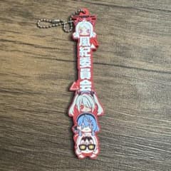 이치 반 쿠지 블루 아카이브 J 상 풍기위원회