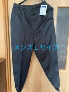 メンズパンツ　新品のサムネイル