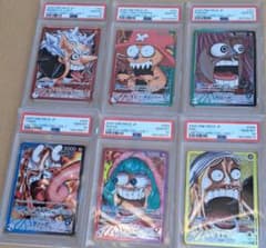 PSA10 6連番】ワンピースベースショップ リミテッドカードコレクション