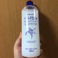 ナチュリエ スキンCD ハトムギ化粧水 500mlのサムネイル
