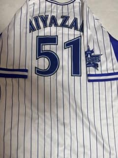 横浜DeNAベイスターズ 宮崎敏郎ユニフォームLサイズ51 - メルカリ