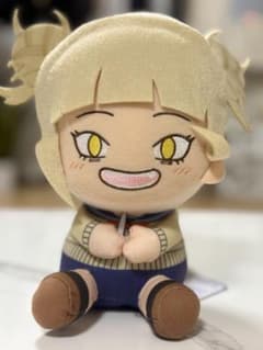 【僕のヒーローアカデミア】トガヒミコ でっかいぽふっとぬいぐるみのサムネイル