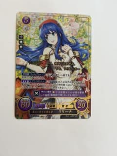 ファイアーエムブレムサイファ リリーナ B05-004SR+ FEサイファ】リリーナ SR+（B16-004SR+）業火と煌きを操る者 - メルカリ