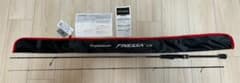 オリムピック　フィネッツァUX 20GFINUS-752L-Tのサムネイル