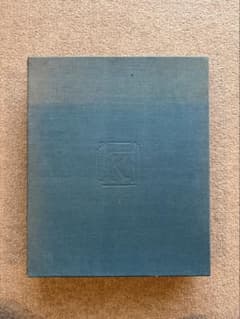 東山魁夷 代表画集 限定外献呈版100部の内（第70番） - メルカリ