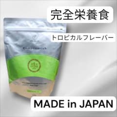 ⭐️新品未開封⭐️クオリア コンプナリッシュ 大人気 ダイエット 健康