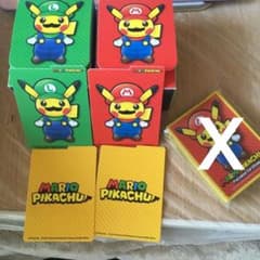 (まい)様専用) ポケモンのサムネイル