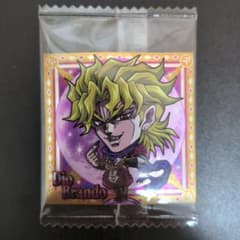 ジョジョの奇妙な冒険 ディオ・ブランドー ホログラムシールのサムネイル