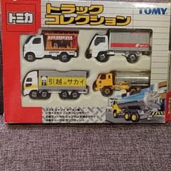 トミカ   トラックコレクションのサムネイル