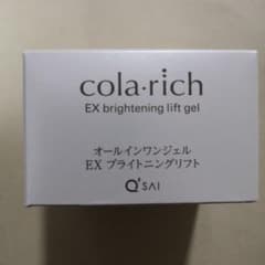 コラリッチEXブライトニングリフト　オールインワンジェルクリームのサムネイル