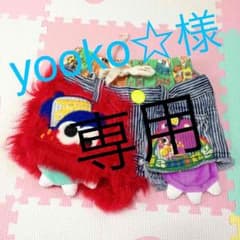 土曜まで☆JAM☆モコモコ ショートパンツのサムネイル