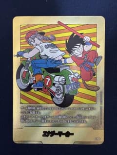 エナジーマーカー 金 26巻 パラレル マンガブースター|mercariメルカリ