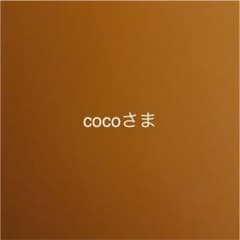 コットンウォシュマオカラーシャツのサムネイル
