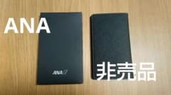 ANA 全日空 2023 手帳 カレンダー 非売品のサムネイル