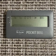 NTT DoCoMo POCKET BELL ポケットベル 本体 - メルカリ