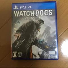 送料無料❗️ps4ソフトウォッチドッグスのサムネイル