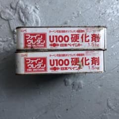 日本ペイント ファインウレタンU100硬化剤 1.5kg2セット - メルカリ