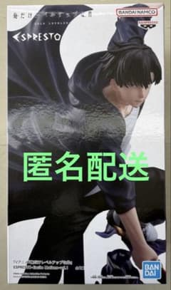 俺だけレベルアップな件 ESPRESTO 水篠旬