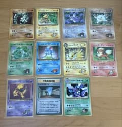 ポケモンカード 旧裏 コロコロコミック付録　ジム拡張関連　11枚セット ポケモンカード 旧裏 コロコロコミック付録 ジム拡張関連 11枚セット