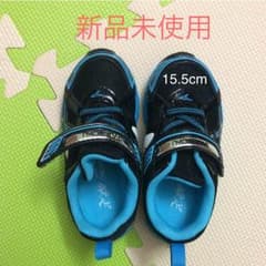 スニーカー 瞬足15.5cmのサムネイル