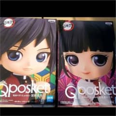 鬼滅の刃　Qposket 富岡義勇　栗花落カナヲ　フィギュアのサムネイル