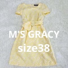 エムズグレイシー】花柄 ふくれジャガード ベルト付き 半袖 ワンピース