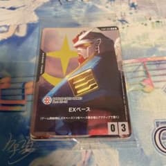 【未開封】バンダイフェス 来場者特典 入場特典 プロモ パック　８つまとめ売り バンダイカードゲームフェス 25-26 来場者特典 プロモセット未開封