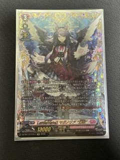 ヴァンガード LettiaMateS マグノリア “幻影” FFR - メルカリ