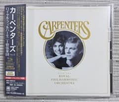 ◇ 【未開封】 カーペンターズ・ウィズ・ロイヤル・フィルハーモニー