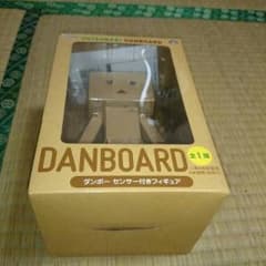 ダンボー センサー付きフィギュア 新品未開封のサムネイル