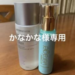 ドテラ　フェイシャルトナー&ベラージモイスチャライザーのサムネイル