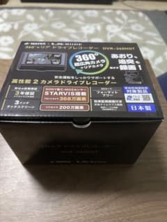 DVR-360HGT 360度ドライブレコーダーのサムネイル