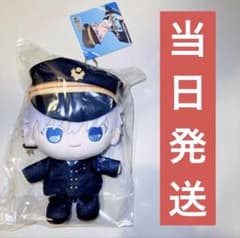 呪術廻戦 じゅじゅ探訪 ぬいぐるみマスコット 五条悟 - メルカリ