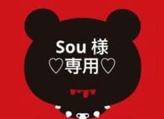 一番くじ ヒロアカ－幸せの上に－ E賞 お茶子＆トガ(幼少期)フィギュア